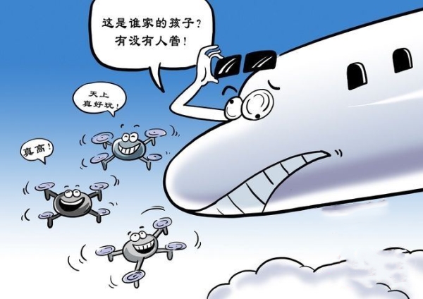 上海机场正式使用无人机自动侦测防御系统 让无人机直接“罢工”