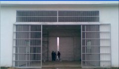 辽西某监狱智能手机信号屏蔽工程技术方案